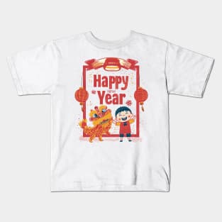 Happy New Year Celebration: Red Yellow Navy Chinese Doodle T Kids T-Shirt